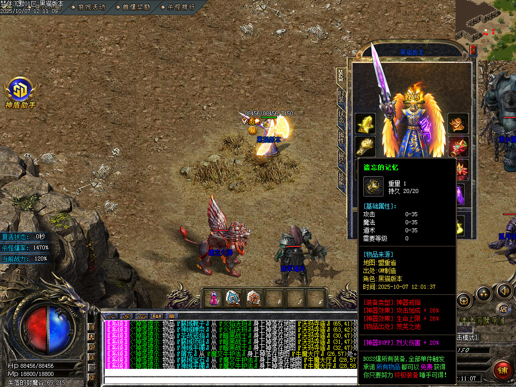 Images102.BMP