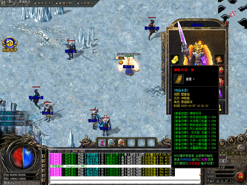 Images104.BMP