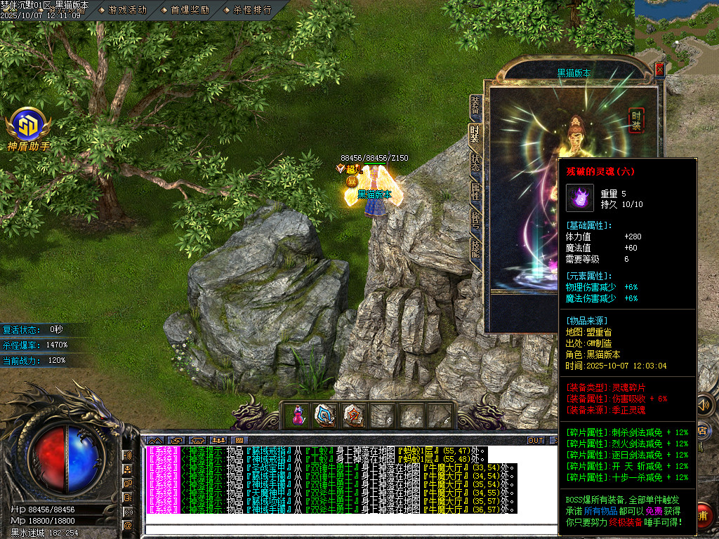 Images106.BMP