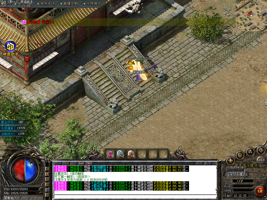 Images111.BMP