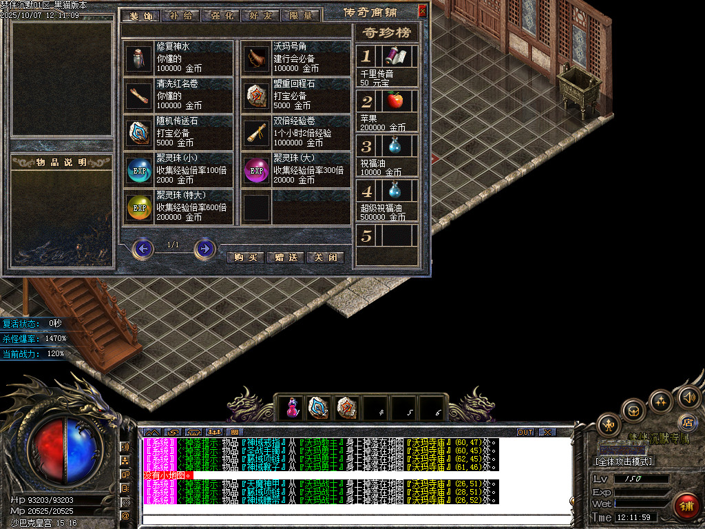 Images110.BMP