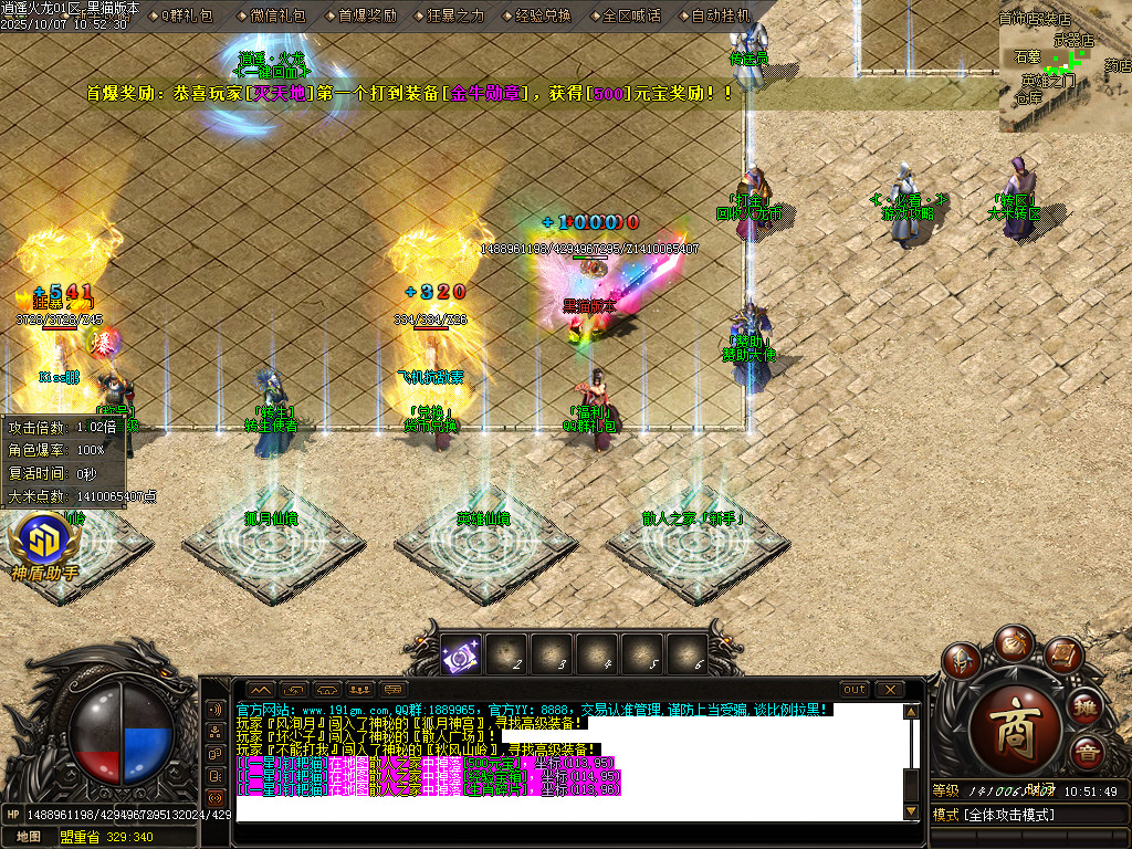 Images03.BMP
