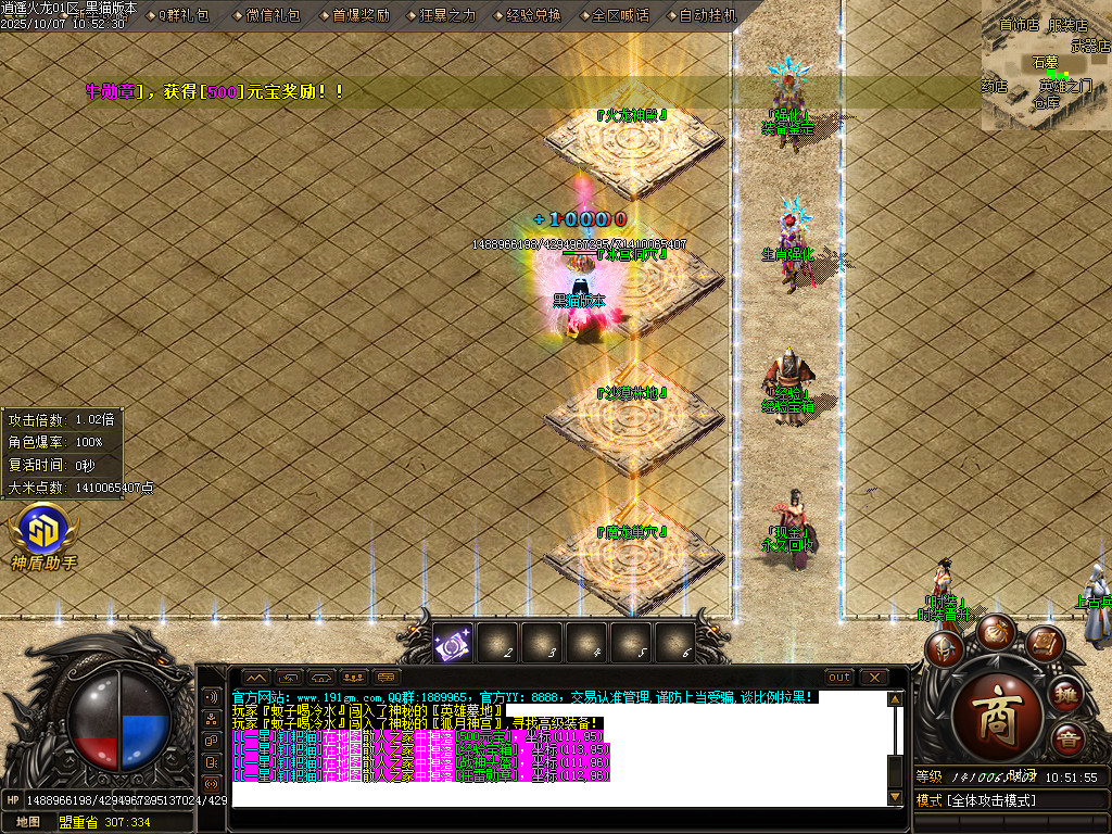 Images06.BMP