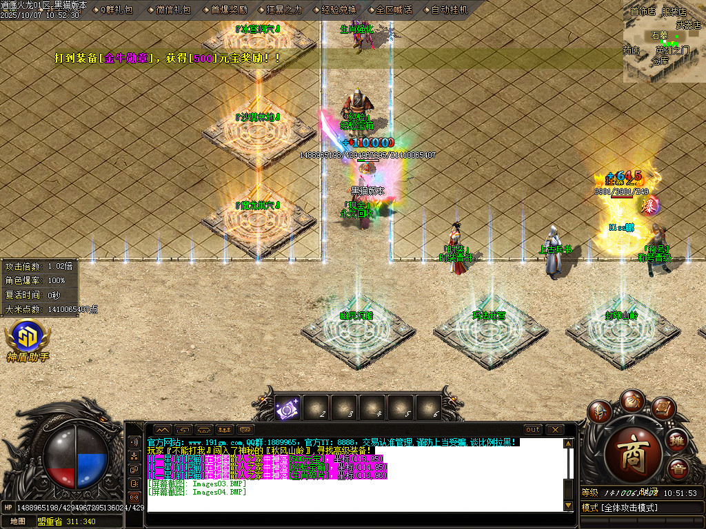 Images05.BMP