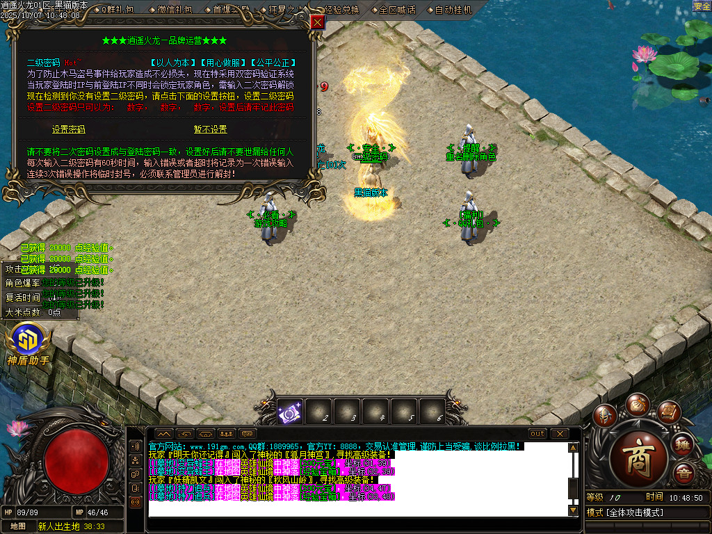 Images01.BMP