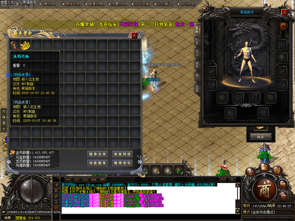 Images02.BMP