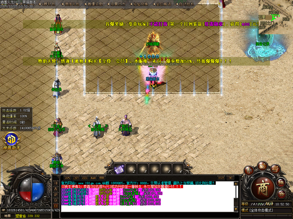 Images11.BMP