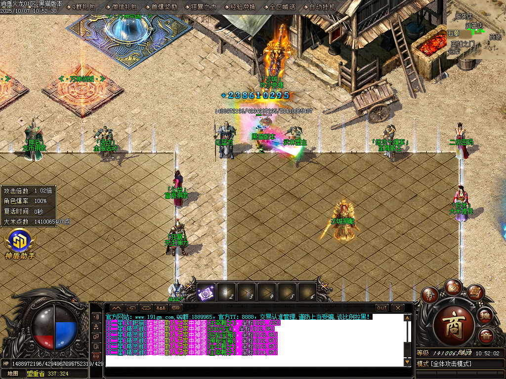 Images10.BMP