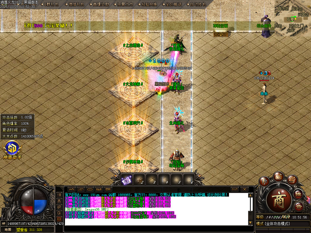 Images07.BMP
