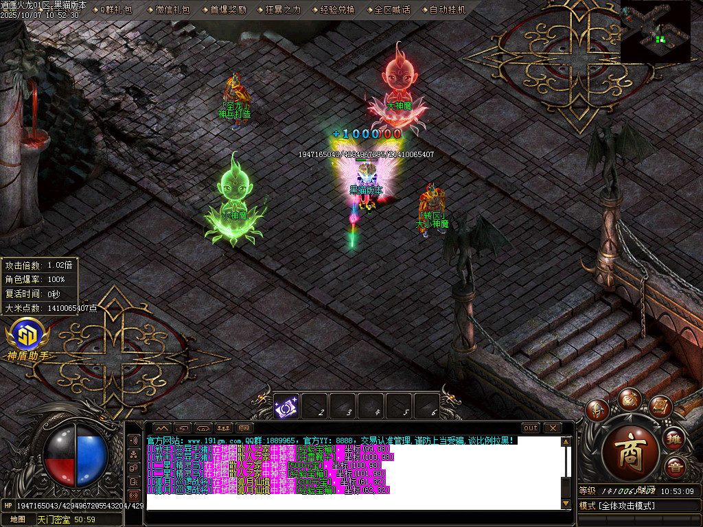 Images12.BMP