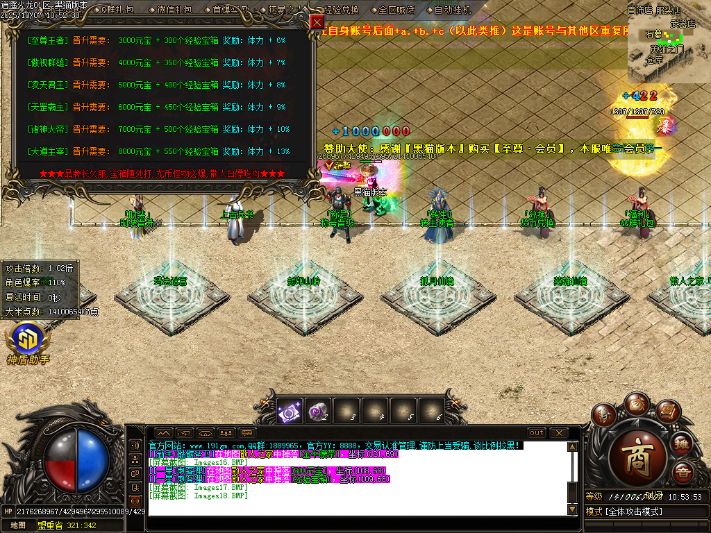 Images19.BMP