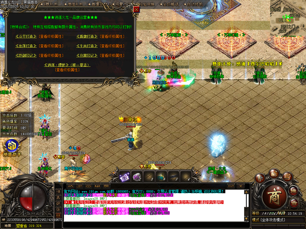Images30.BMP