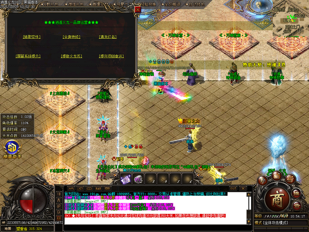 Images29.BMP