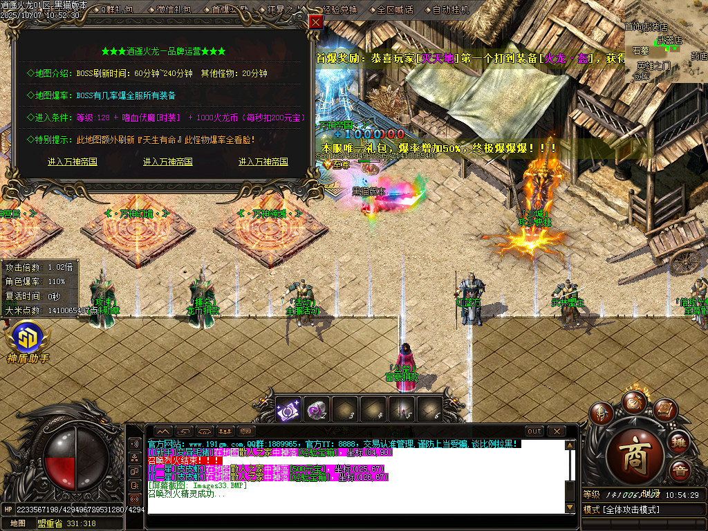Images34.BMP