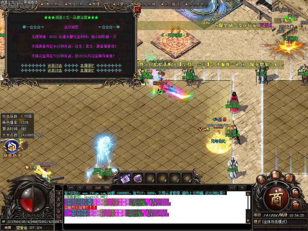 Images33.BMP