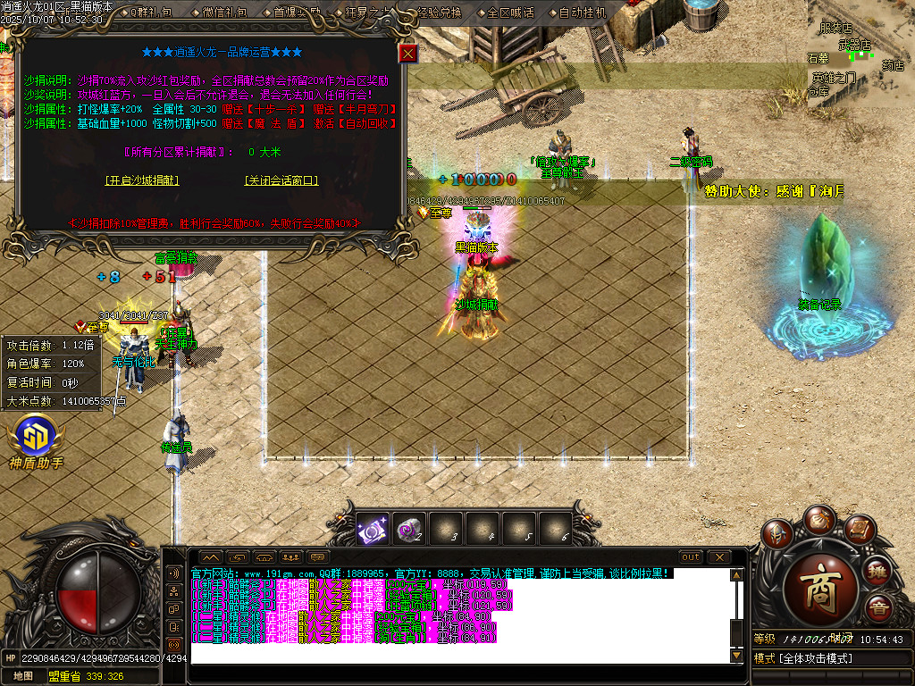 Images39.BMP