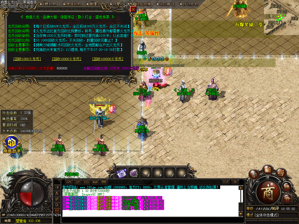 Images43.BMP