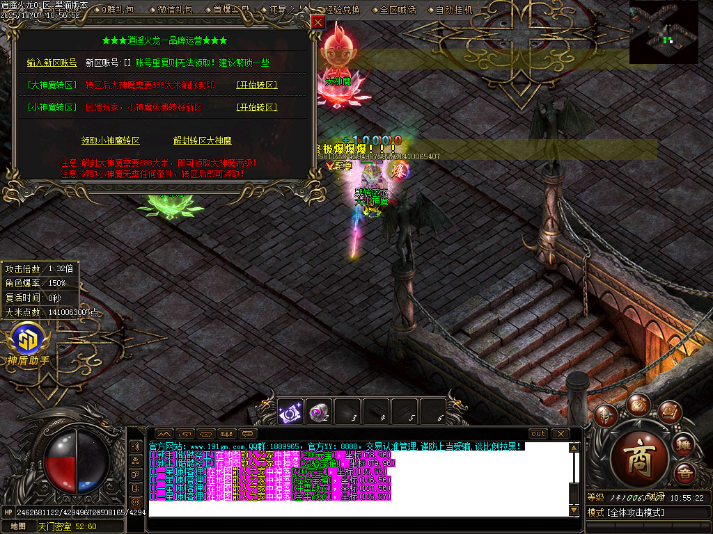 Images46.BMP