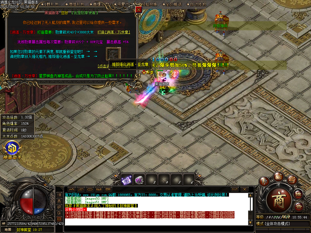 Images52.BMP