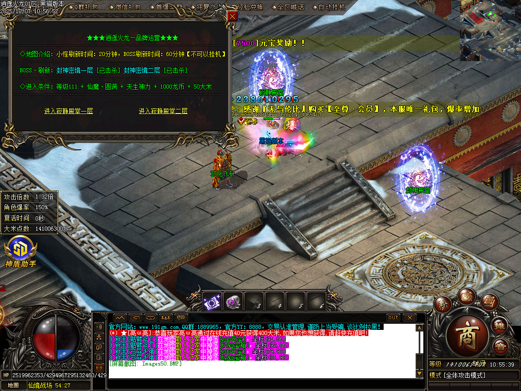 Images51.BMP