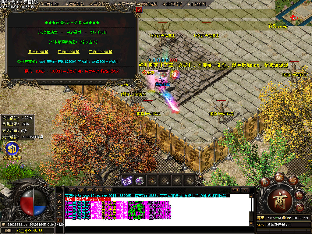 Images58.BMP