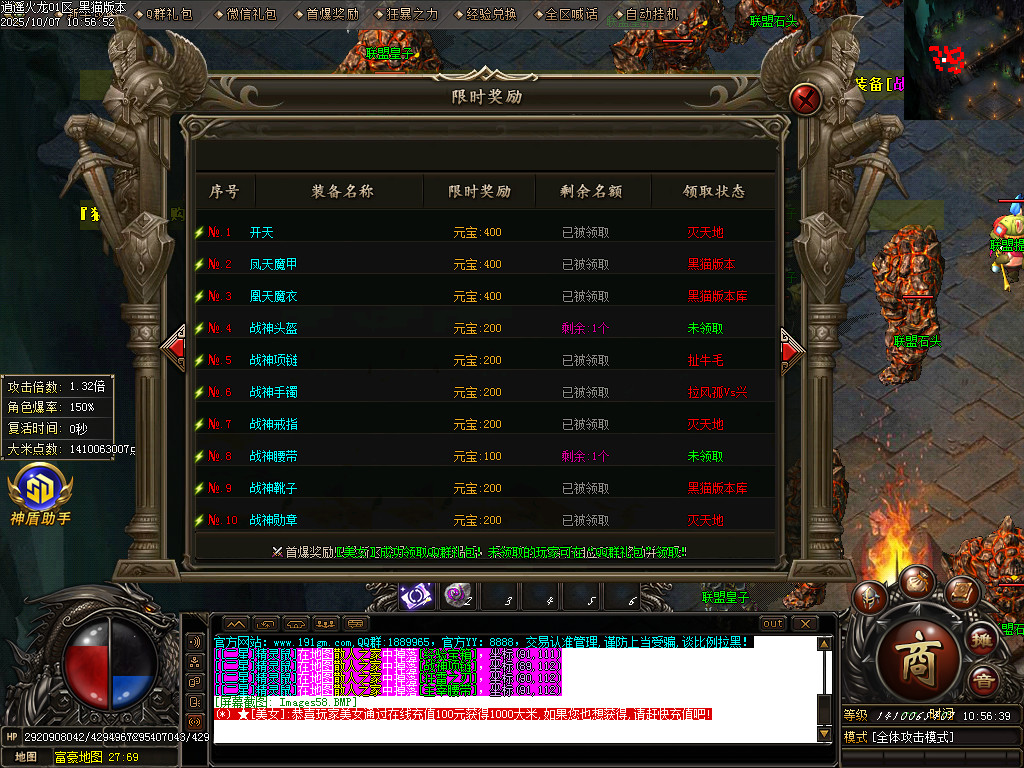 Images59.BMP
