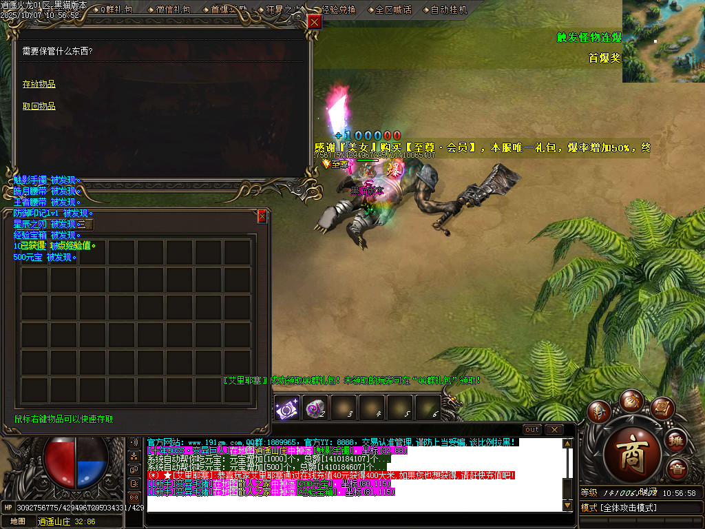 Images60.BMP