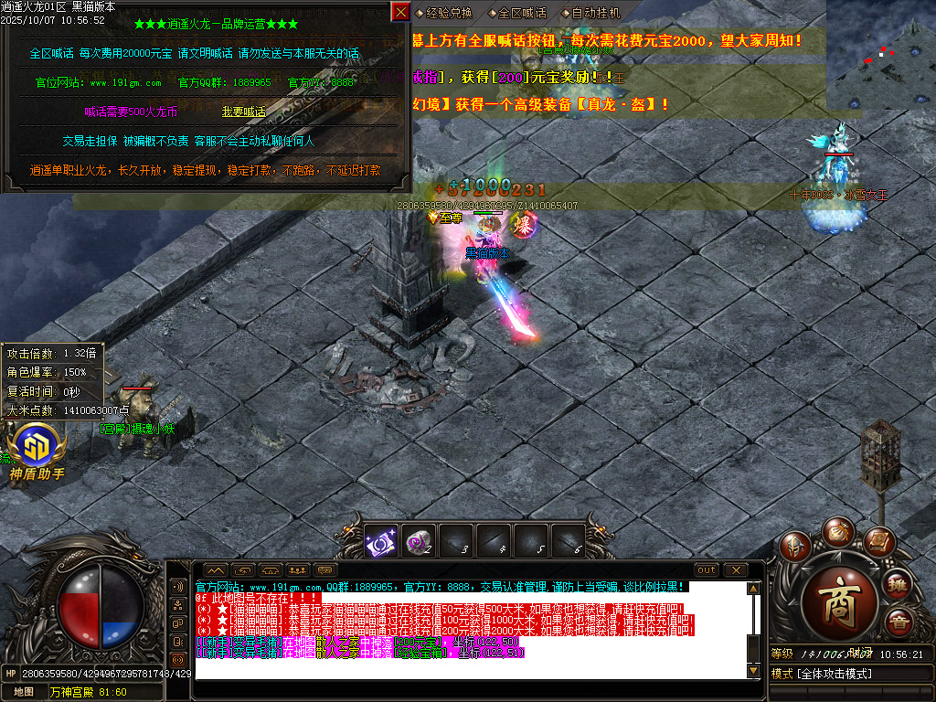 Images57.BMP