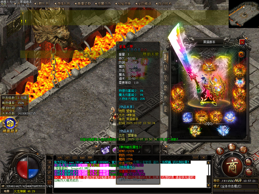 Images64.BMP