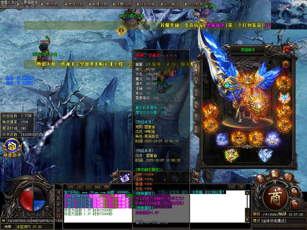 Images65.BMP