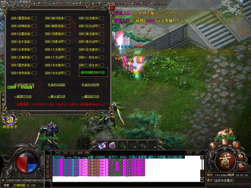 Images62.BMP