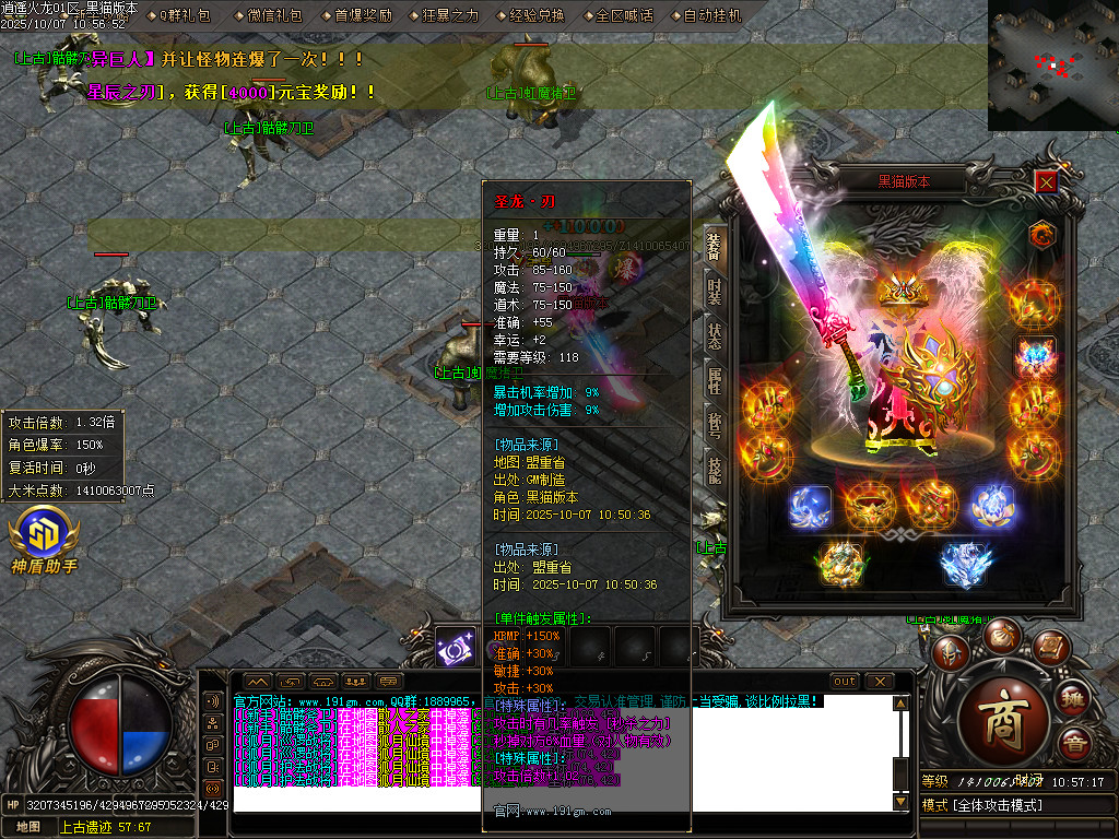 Images63.BMP