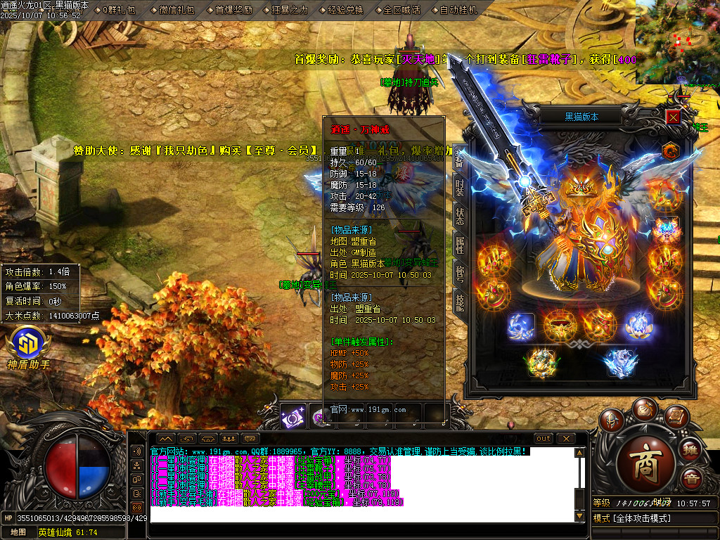 Images72.BMP