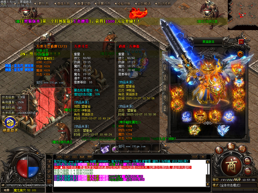 Images67.BMP