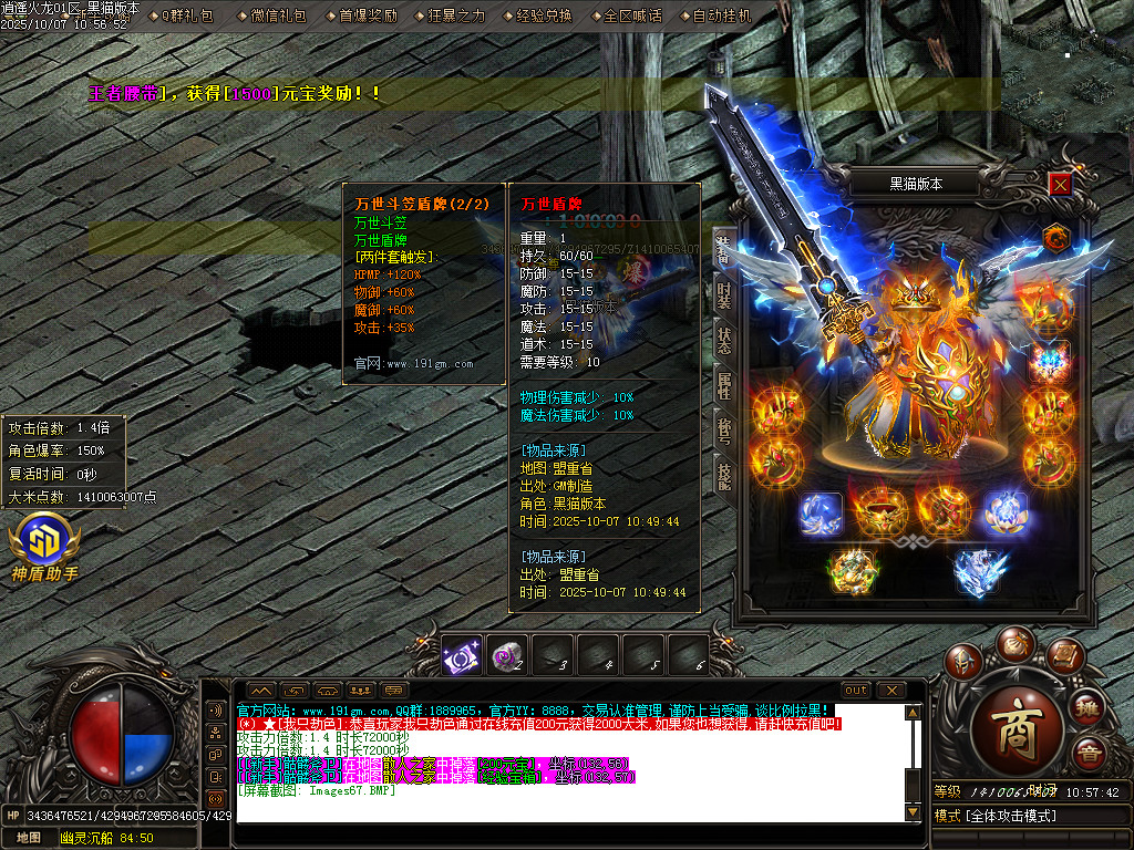Images68.BMP