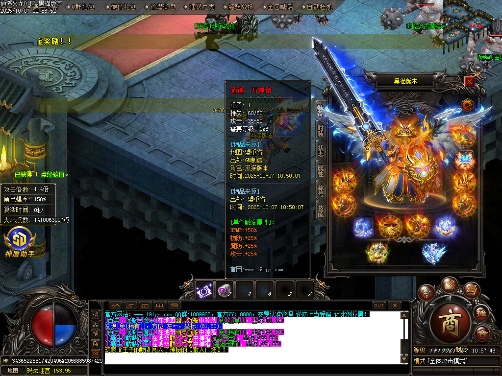 Images69.BMP