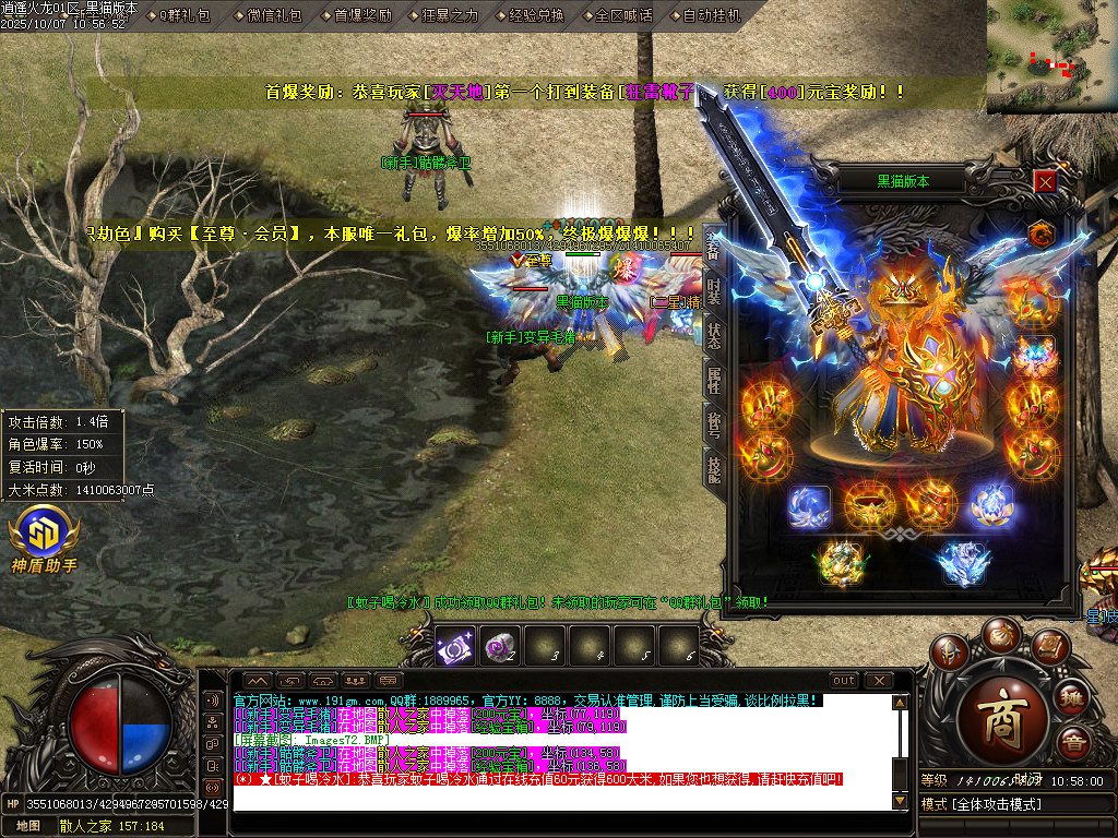 Images73.BMP