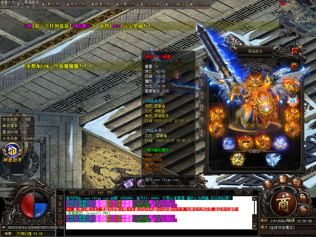 Images74.BMP