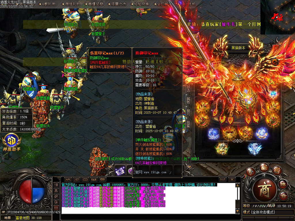 Images77.BMP