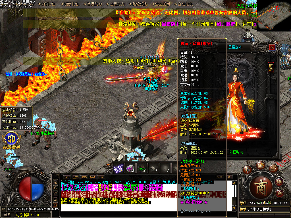 Images82.BMP