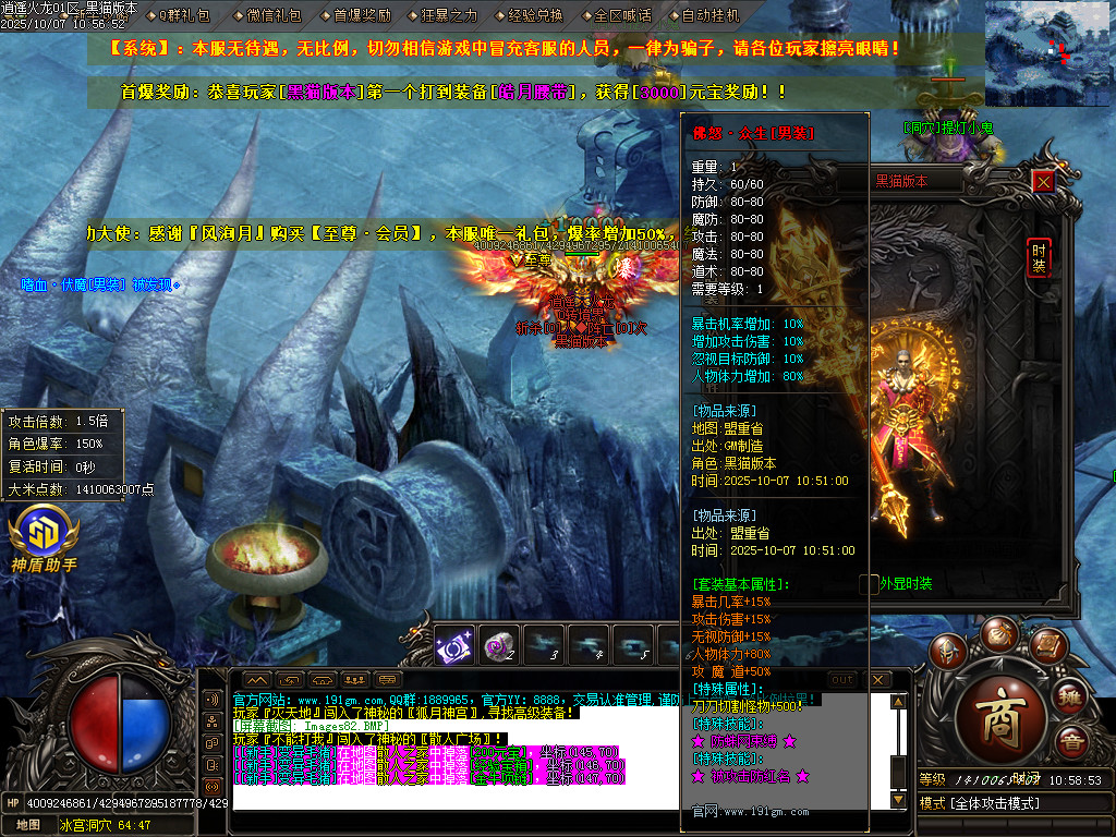 Images83.BMP