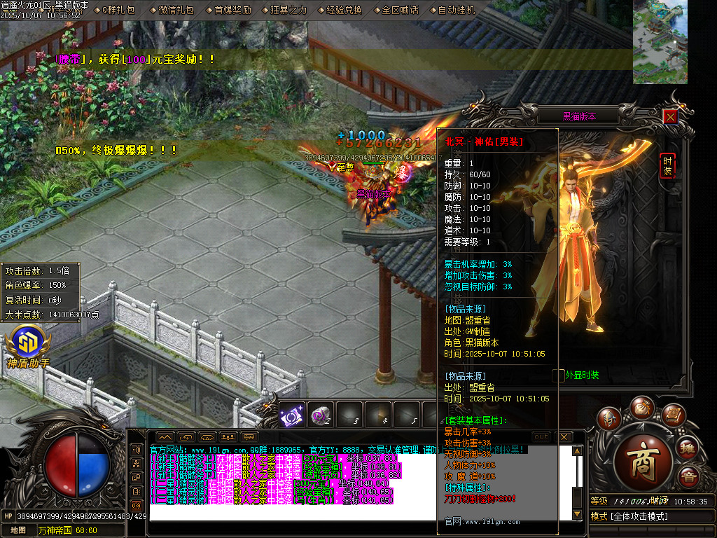 Images80.BMP