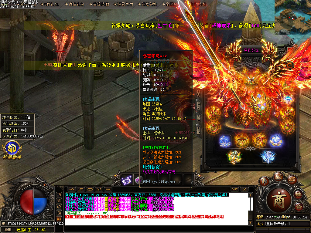 Images78.BMP