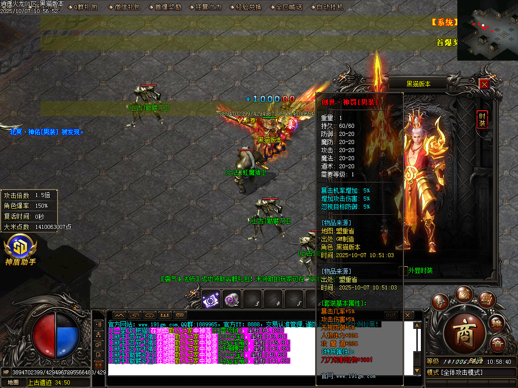 Images81.BMP