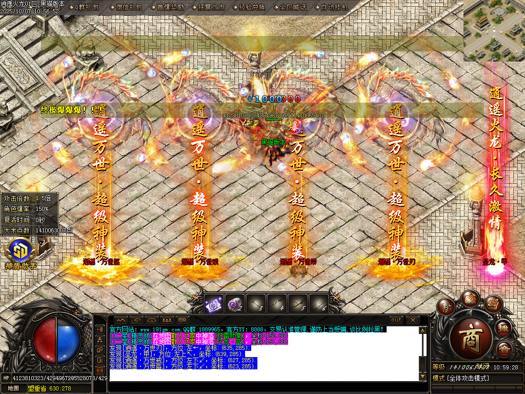 Images85.BMP