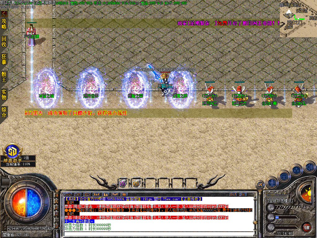 Images05.BMP