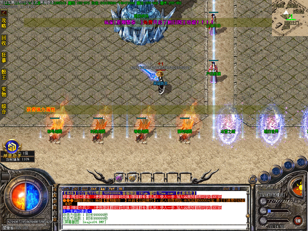 Images06.BMP