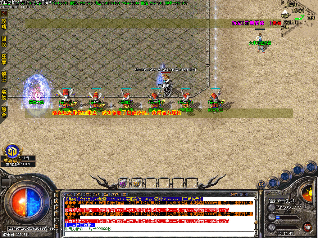 Images04.BMP