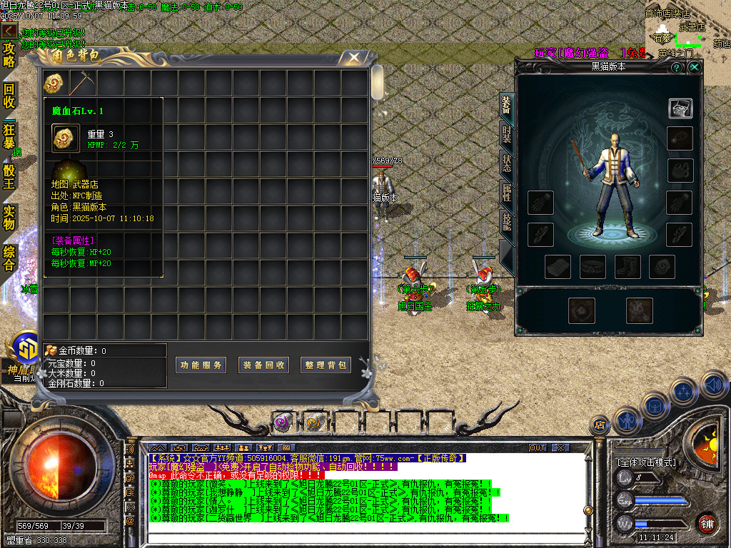Images03.BMP
