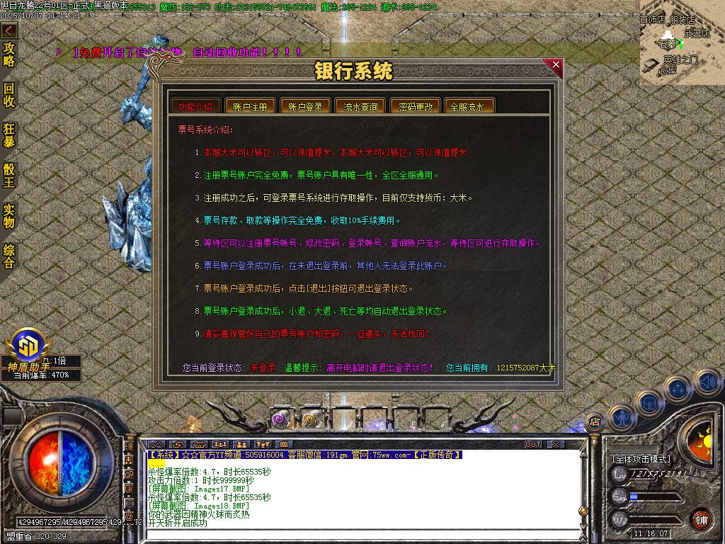 Images21.BMP